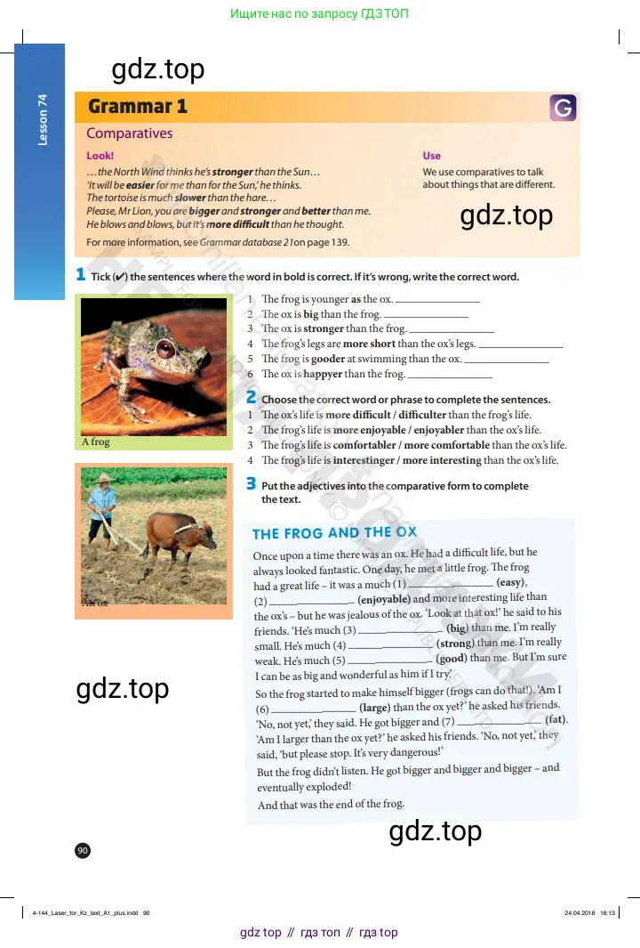 Английский язык (english), 6 класс Учебник (Student's book), авторы: Манн Малкольм (Mann Malcolm), Тейлор-Ноулз Стив (Taylore-Knowles Steve), издательство Macmillan Education, Алматы, 2012, страница 90