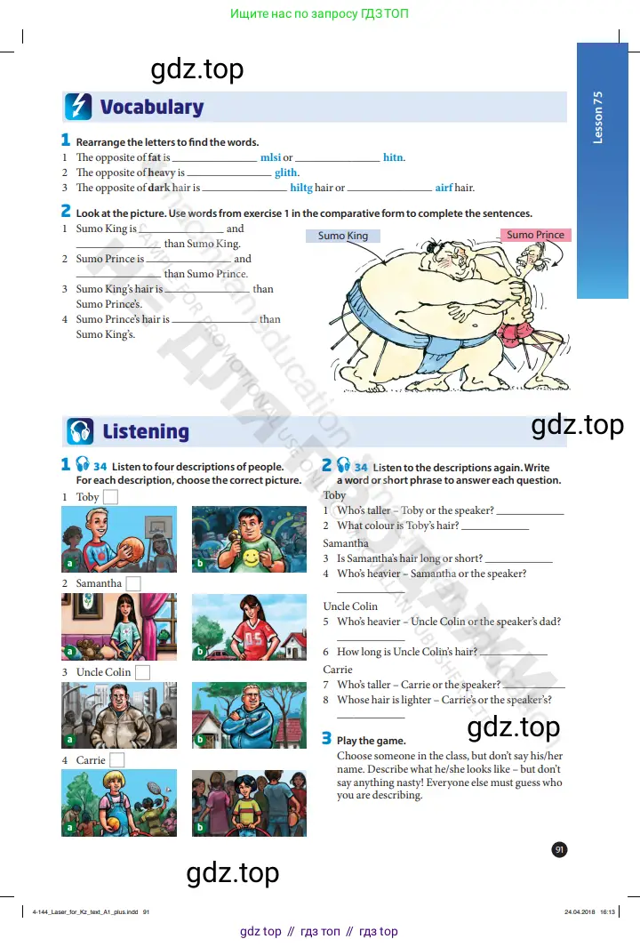 Английский язык (english), 6 класс Учебник (Student's book), авторы: Манн Малкольм (Mann Malcolm), Тейлор-Ноулз Стив (Taylore-Knowles Steve), издательство Macmillan Education, Алматы, 2012, страница 91