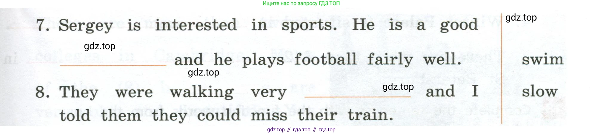 ГДЗ Английский язык (english), 6 класс рабочая тетрадь, авторы: Афанасьева Ольга Васильевна (Afanasyeva Olga), Михеева Ирина Владимировна (Mikheeva Irina), Баранова Ксения Михайловна (Baranova Ksenia), издательство Просвещение, Москва, 2023, страница 12, номер 16, Условие (продолжение 2)