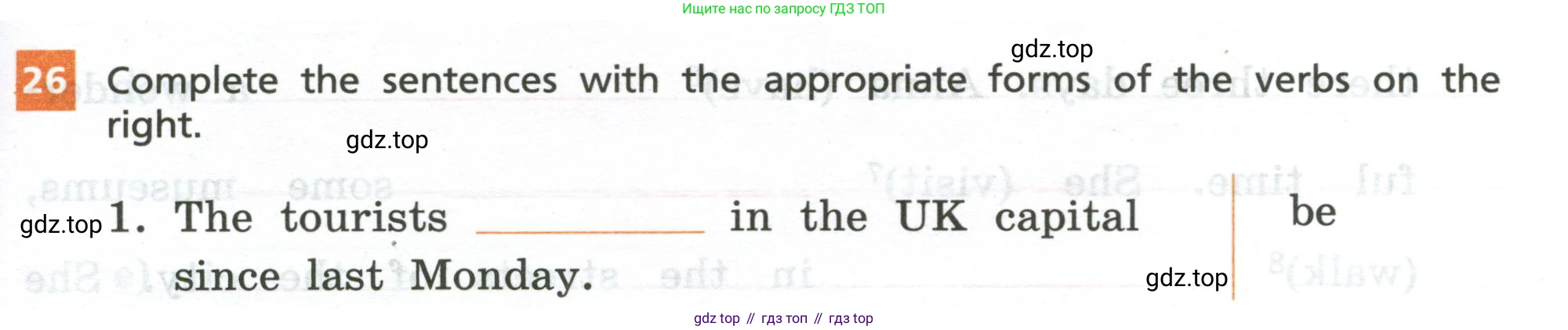 ГДЗ Английский язык (english), 6 класс рабочая тетрадь, авторы: Афанасьева Ольга Васильевна (Afanasyeva Olga), Михеева Ирина Владимировна (Mikheeva Irina), Баранова Ксения Михайловна (Baranova Ksenia), издательство Просвещение, Москва, 2023, страница 39, номер 26, Условие