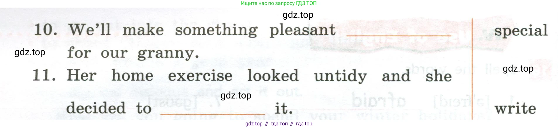 ГДЗ Английский язык (english), 6 класс рабочая тетрадь, авторы: Афанасьева Ольга Васильевна (Afanasyeva Olga), Михеева Ирина Владимировна (Mikheeva Irina), Баранова Ксения Михайловна (Baranova Ksenia), издательство Просвещение, Москва, 2023, страница 57, номер 17, Условие (продолжение 2)