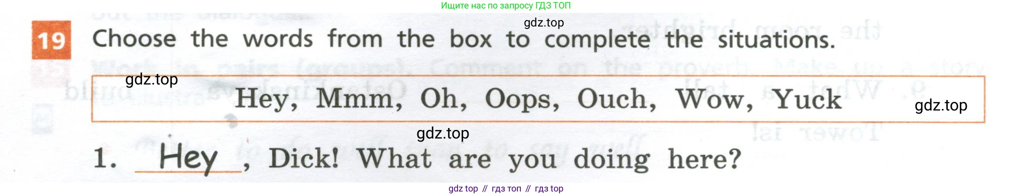 ГДЗ Английский язык (english), 6 класс рабочая тетрадь, авторы: Афанасьева Ольга Васильевна (Afanasyeva Olga), Михеева Ирина Владимировна (Mikheeva Irina), Баранова Ксения Михайловна (Baranova Ksenia), издательство Просвещение, Москва, 2023, страница 58, номер 19, Условие