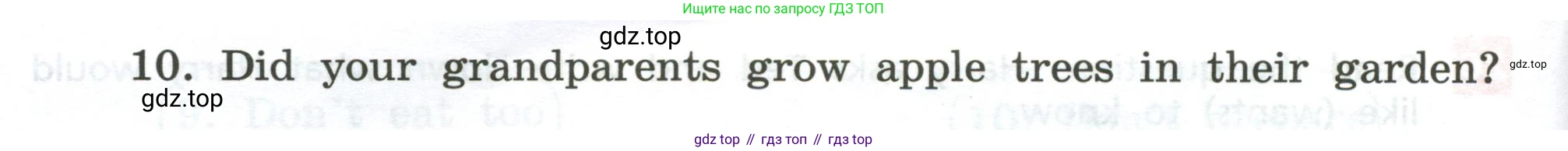 ГДЗ Английский язык (english), 6 класс рабочая тетрадь, авторы: Афанасьева Ольга Васильевна (Afanasyeva Olga), Михеева Ирина Владимировна (Mikheeva Irina), Баранова Ксения Михайловна (Baranova Ksenia), издательство Просвещение, Москва, 2023, страница 65, номер 26, Условие (продолжение 2)