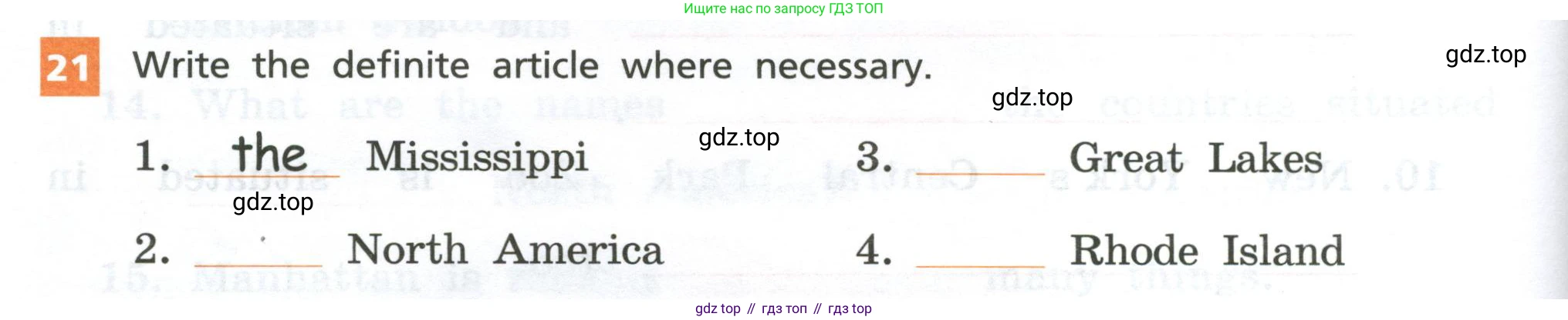 ГДЗ Английский язык (english), 6 класс рабочая тетрадь, авторы: Афанасьева Ольга Васильевна (Afanasyeva Olga), Михеева Ирина Владимировна (Mikheeva Irina), Баранова Ксения Михайловна (Baranova Ksenia), издательство Просвещение, Москва, 2023, страница 88, номер 21, Условие