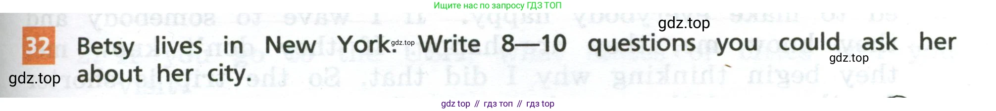 ГДЗ Английский язык (english), 6 класс рабочая тетрадь, авторы: Афанасьева Ольга Васильевна (Afanasyeva Olga), Михеева Ирина Владимировна (Mikheeva Irina), Баранова Ксения Михайловна (Baranova Ksenia), издательство Просвещение, Москва, 2023, страница 95, номер 32, Условие