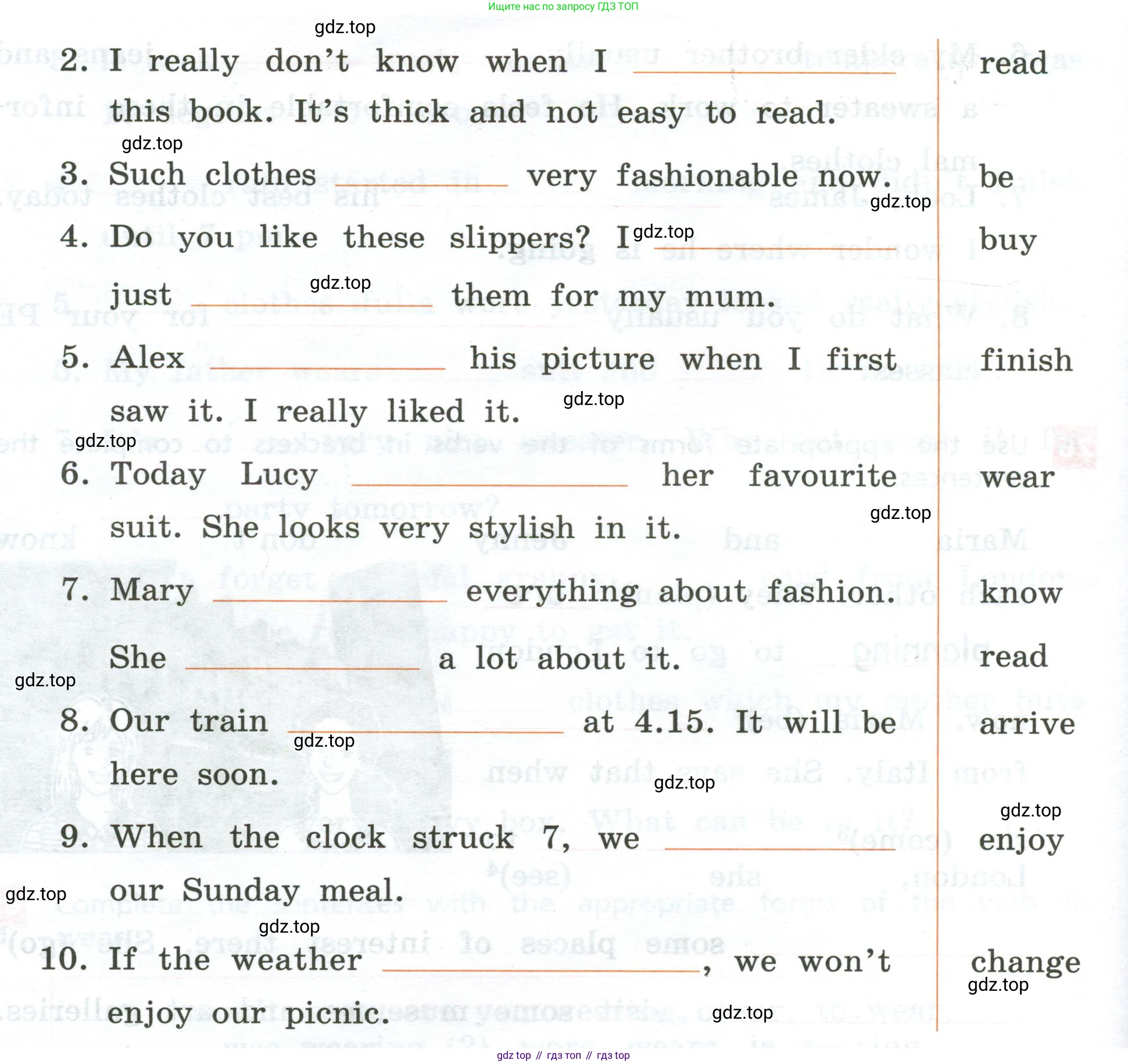 ГДЗ Английский язык (english), 6 класс рабочая тетрадь, авторы: Афанасьева Ольга Васильевна (Afanasyeva Olga), Михеева Ирина Владимировна (Mikheeva Irina), Баранова Ксения Михайловна (Baranova Ksenia), издательство Просвещение, Москва, 2023, страница 113, номер 27, Условие (продолжение 2)