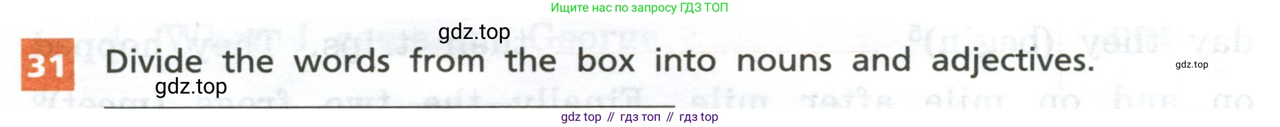 ГДЗ Английский язык (english), 6 класс рабочая тетрадь, авторы: Афанасьева Ольга Васильевна (Afanasyeva Olga), Михеева Ирина Владимировна (Mikheeva Irina), Баранова Ксения Михайловна (Baranova Ksenia), издательство Просвещение, Москва, 2023, страница 138, номер 31, Условие