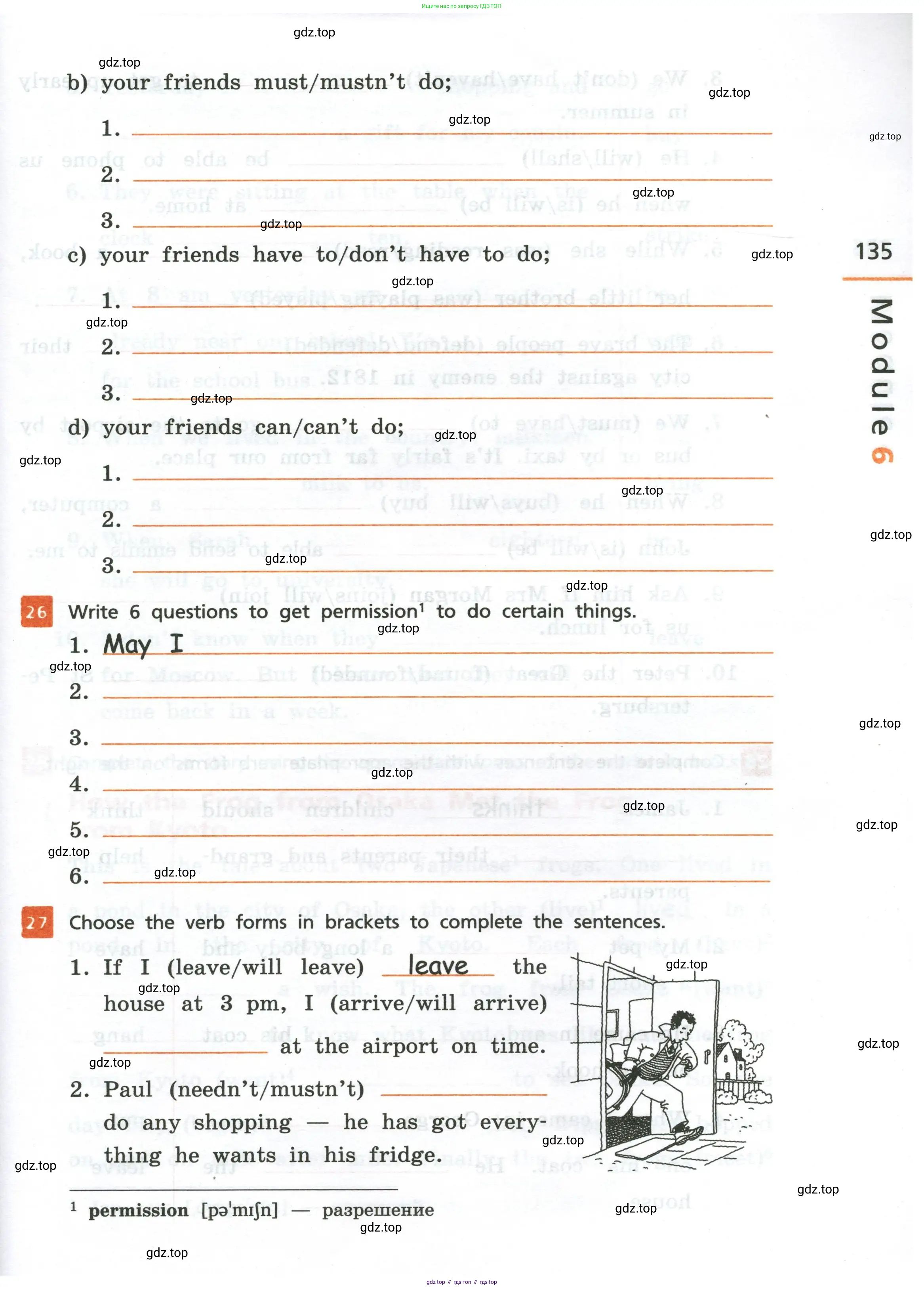 Английский язык (english), 6 класс рабочая тетрадь, авторы: Афанасьева Ольга Васильевна (Afanasyeva Olga), Михеева Ирина Владимировна (Mikheeva Irina), Баранова Ксения Михайловна (Baranova Ksenia), издательство Просвещение, Москва, 2023, страница 135
