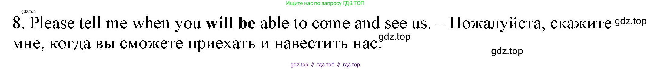 ГДЗ Английский язык (english), 6 класс рабочая тетрадь, авторы: Афанасьева Ольга Васильевна (Afanasyeva Olga), Михеева Ирина Владимировна (Mikheeva Irina), Баранова Ксения Михайловна (Baranova Ksenia), издательство Просвещение, Москва, 2023, страница 111, номер 23, Решение (продолжение 2)