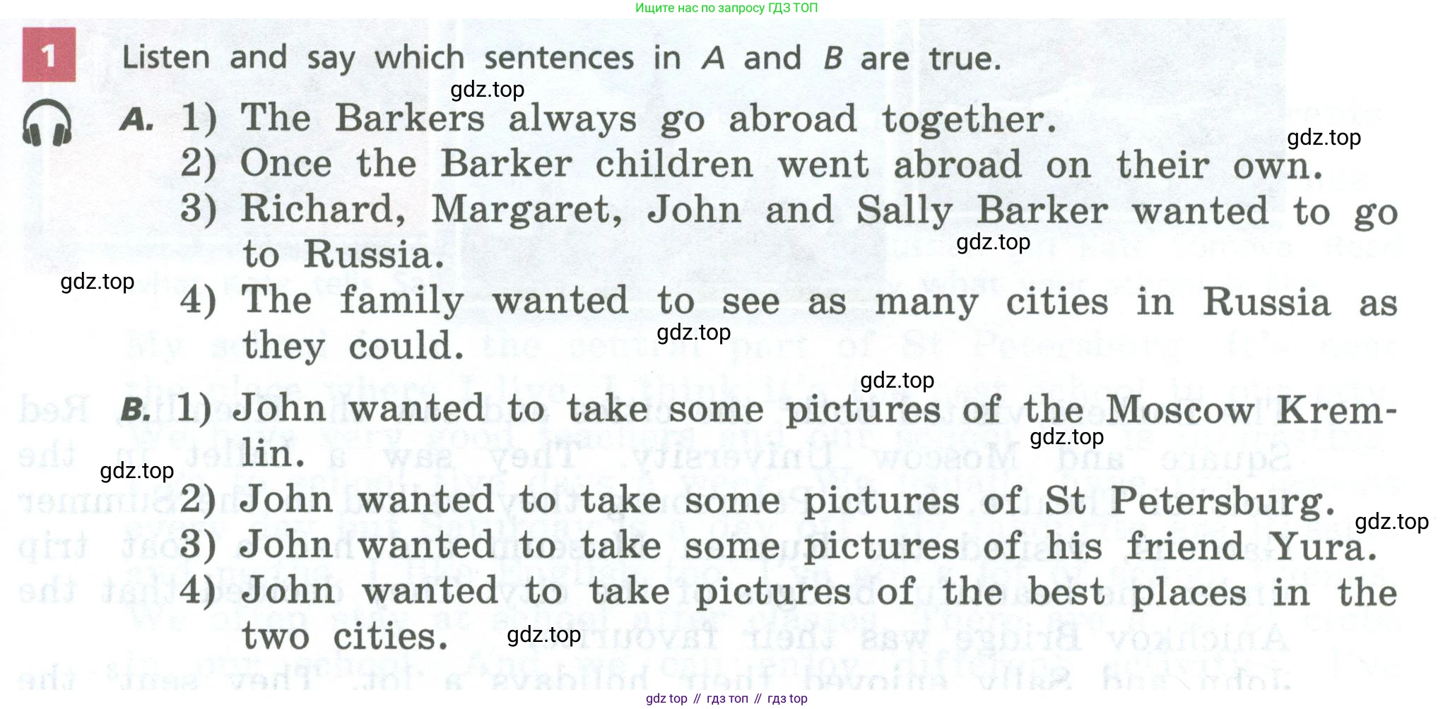 Английский язык (english), 6 класс Учебник, авторы: Афанасьева Ольга Васильевна (Afanasyeva Olga), Михеева Ирина Владимировна (Mikheeva Irina), Баранова Ксения Михайловна (Baranova Ksenia), издательство Просвещение, Москва, 2023, Часть 1, страница 5, номер 1, Условие