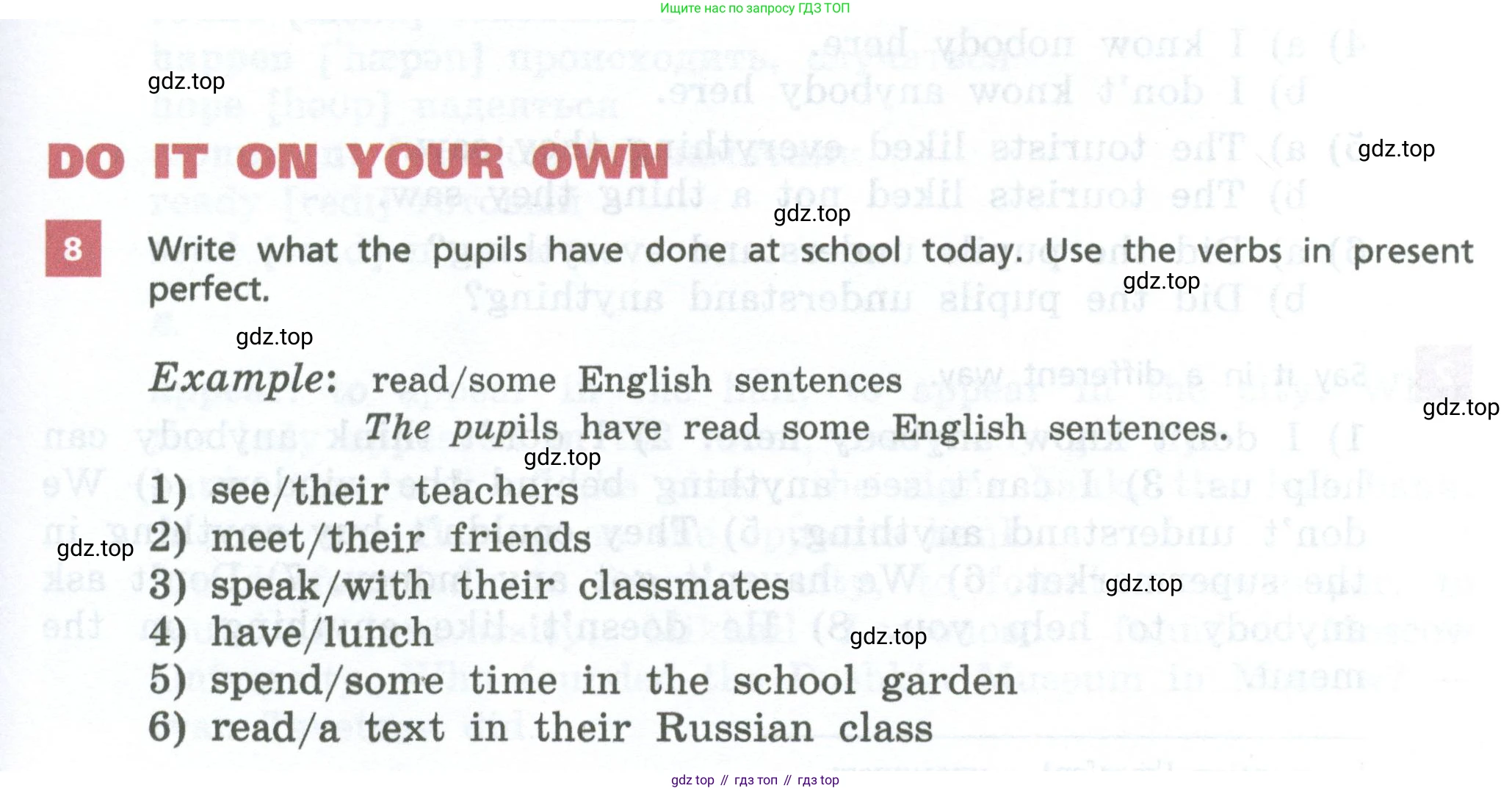 Английский язык (english), 6 класс Учебник, авторы: Афанасьева Ольга Васильевна (Afanasyeva Olga), Михеева Ирина Владимировна (Mikheeva Irina), Баранова Ксения Михайловна (Baranova Ksenia), издательство Просвещение, Москва, 2023, Часть 1, страница 9, номер 8, Условие