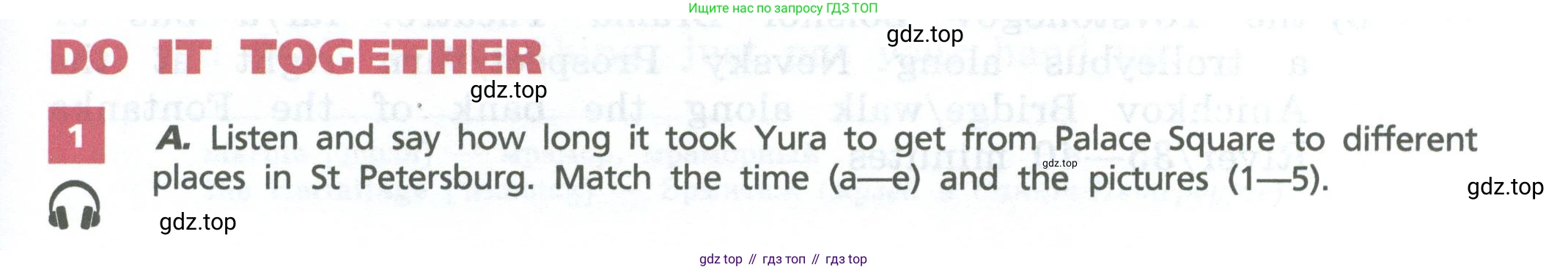 Английский язык (english), 6 класс Учебник, авторы: Афанасьева Ольга Васильевна (Afanasyeva Olga), Михеева Ирина Владимировна (Mikheeva Irina), Баранова Ксения Михайловна (Baranova Ksenia), издательство Просвещение, Москва, 2023, Часть 1, страница 19, номер 1, Условие