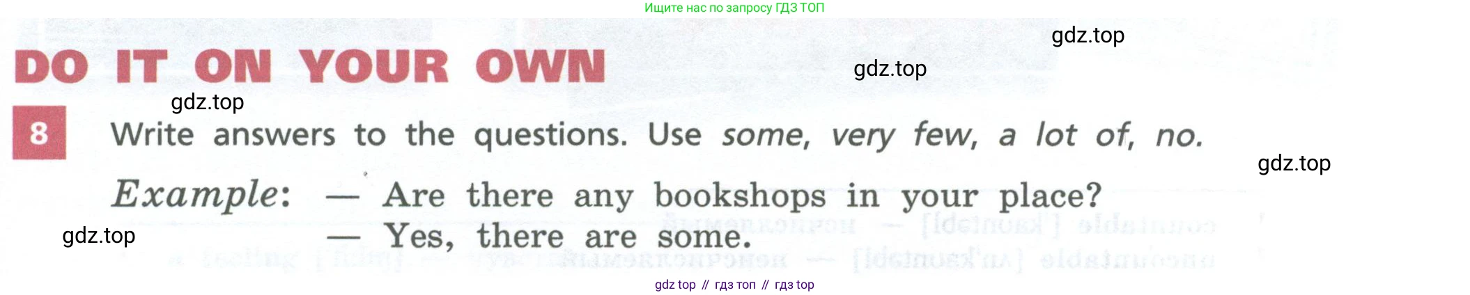 Английский язык (english), 6 класс Учебник, авторы: Афанасьева Ольга Васильевна (Afanasyeva Olga), Михеева Ирина Владимировна (Mikheeva Irina), Баранова Ксения Михайловна (Baranova Ksenia), издательство Просвещение, Москва, 2023, Часть 1, страница 33, номер 8, Условие