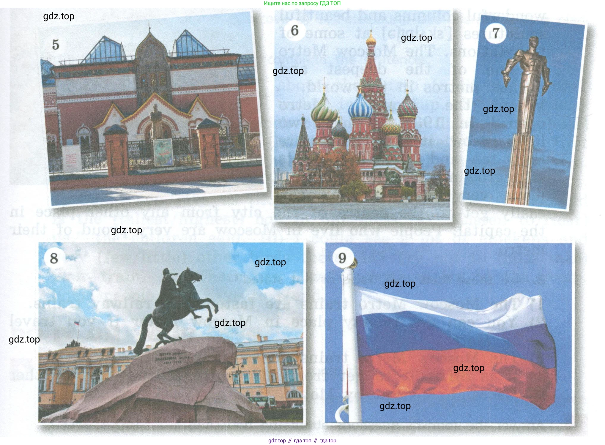Английский язык (english), 6 класс Учебник, авторы: Афанасьева Ольга Васильевна (Afanasyeva Olga), Михеева Ирина Владимировна (Mikheeva Irina), Баранова Ксения Михайловна (Baranova Ksenia), издательство Просвещение, Москва, 2023, Часть 1, страница 40, номер 2, Условие (продолжение 2)