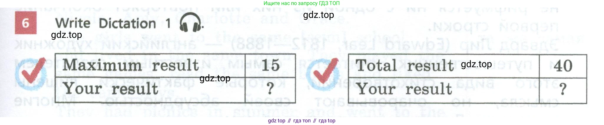 Английский язык (english), 6 класс Учебник, авторы: Афанасьева Ольга Васильевна (Afanasyeva Olga), Михеева Ирина Владимировна (Mikheeva Irina), Баранова Ксения Михайловна (Baranova Ksenia), издательство Просвещение, Москва, 2023, Часть 1, страница 47, номер 6, Условие