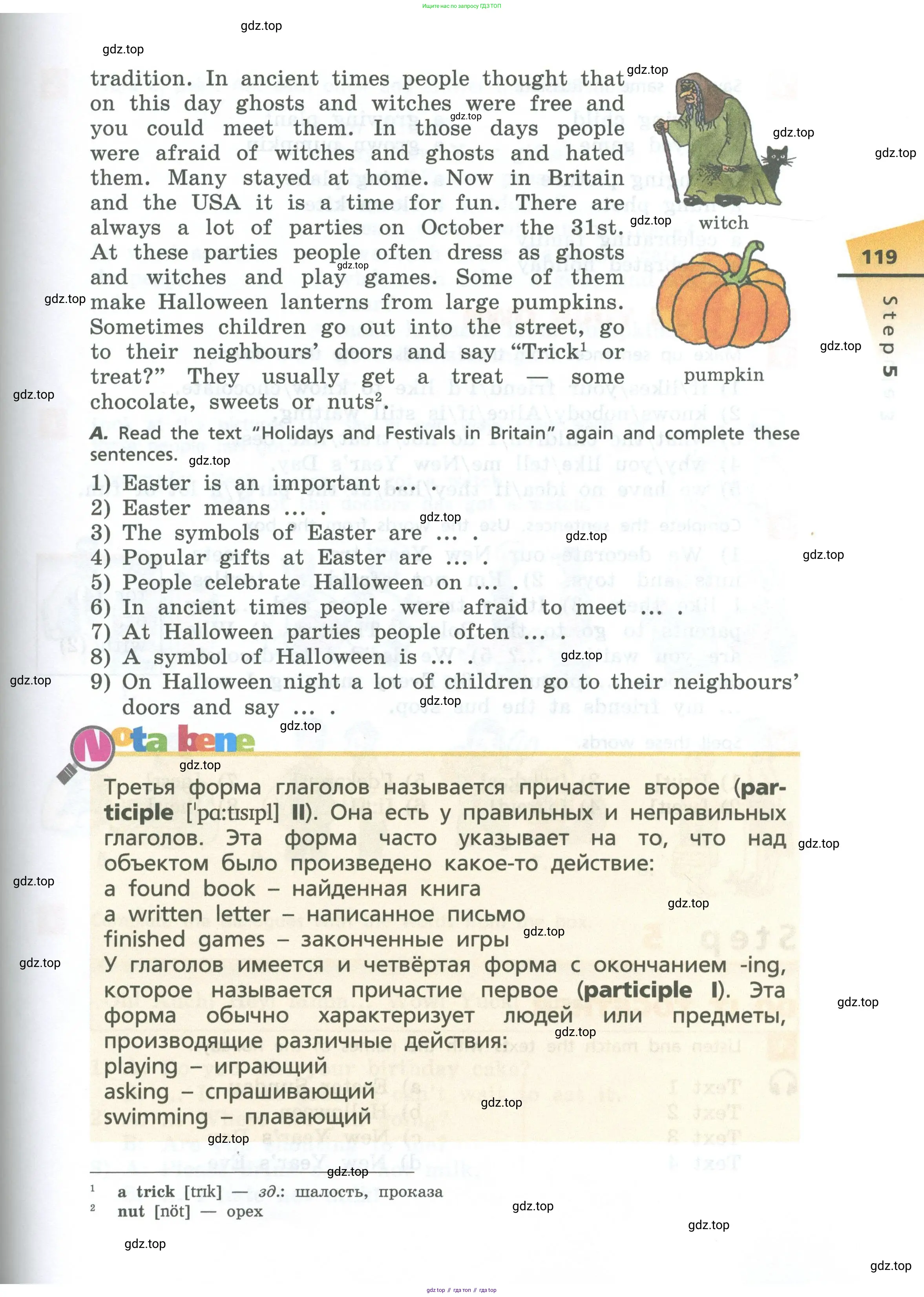 Английский язык (english), 6 класс Учебник, авторы: Афанасьева Ольга Васильевна (Afanasyeva Olga), Михеева Ирина Владимировна (Mikheeva Irina), Баранова Ксения Михайловна (Baranova Ksenia), издательство Просвещение, Москва, 2023, Часть 2, страница 119