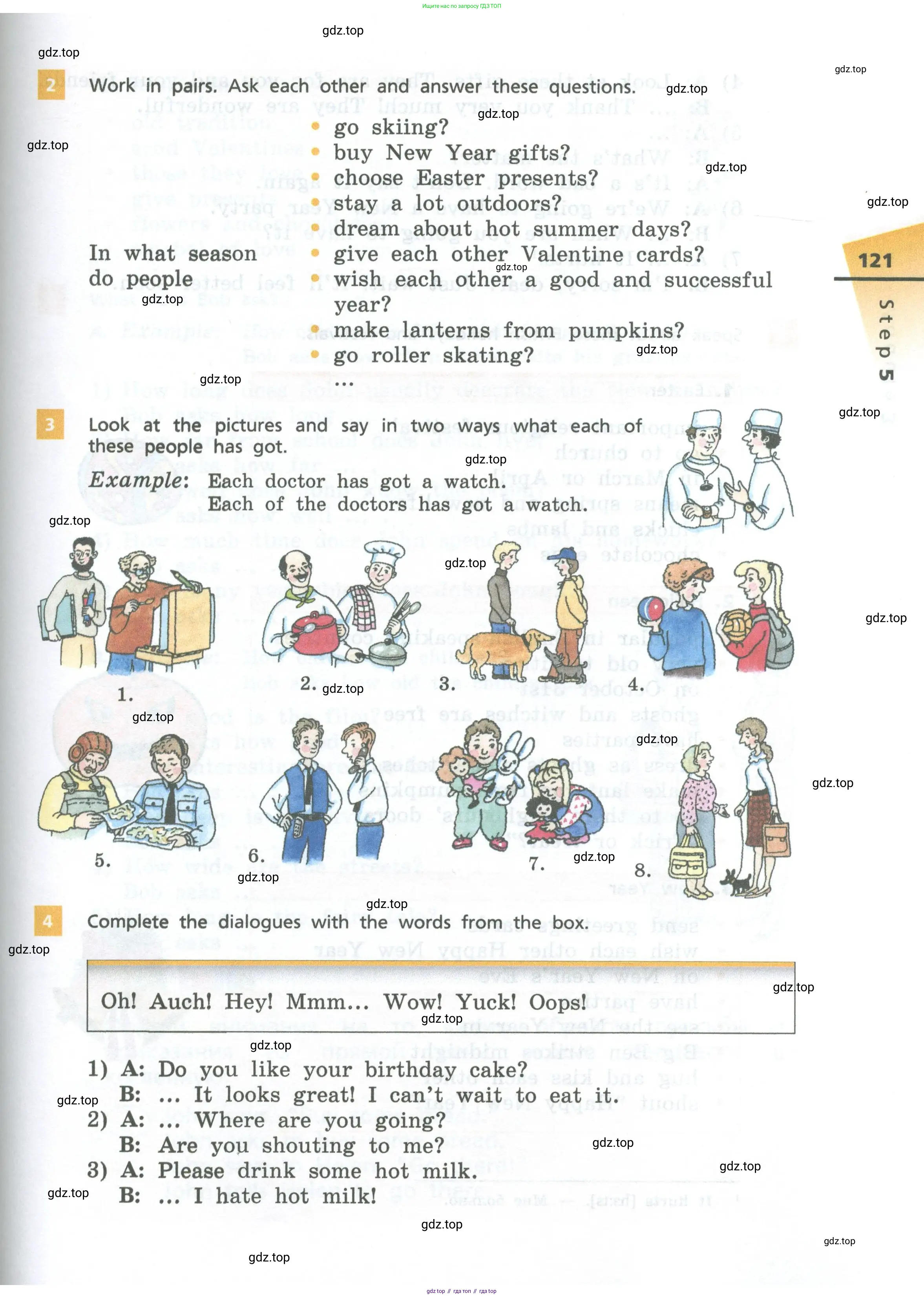 Английский язык (english), 6 класс Учебник, авторы: Афанасьева Ольга Васильевна (Afanasyeva Olga), Михеева Ирина Владимировна (Mikheeva Irina), Баранова Ксения Михайловна (Baranova Ksenia), издательство Просвещение, Москва, 2023, Часть 1, страница 121