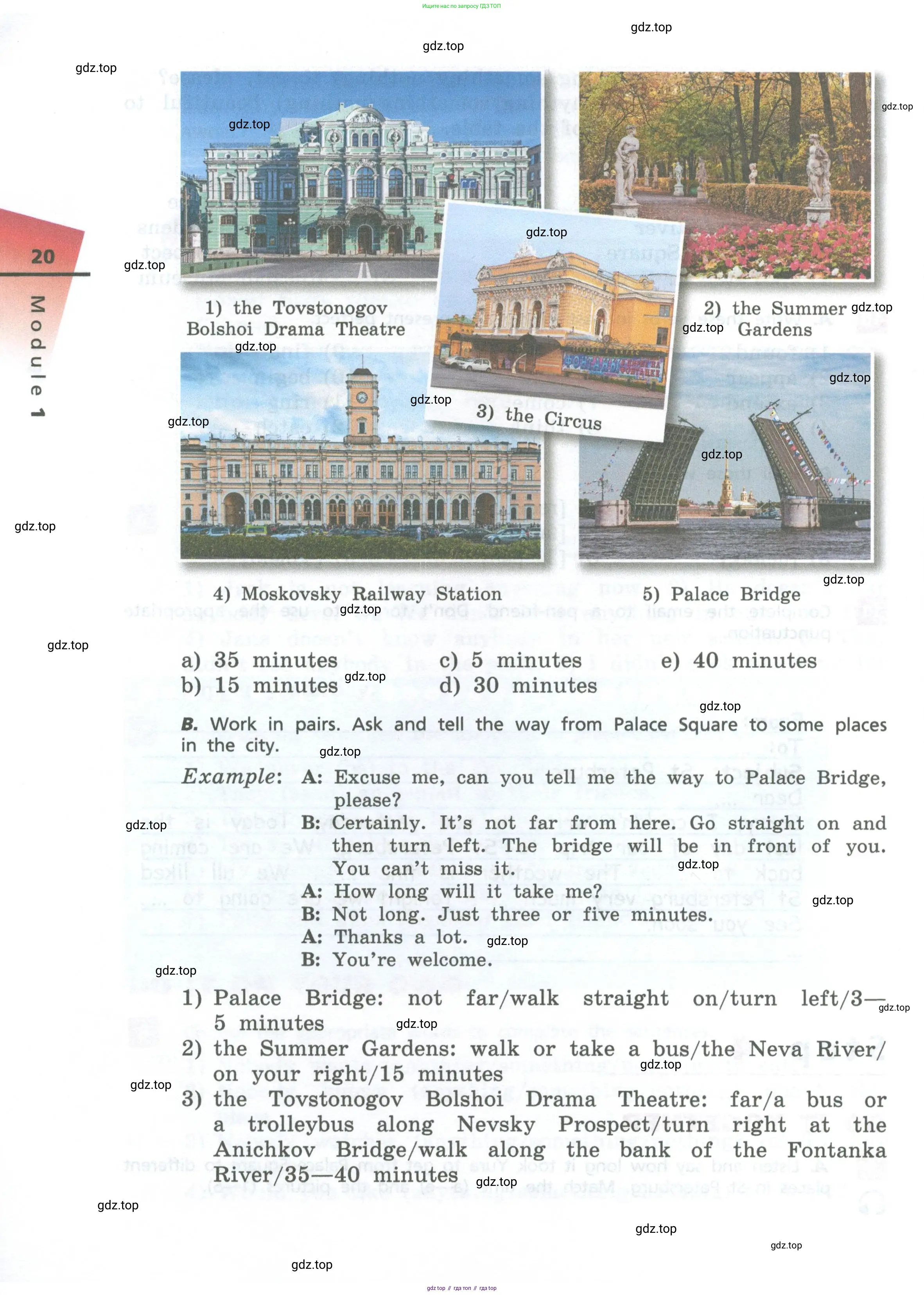 Английский язык (english), 6 класс Учебник, авторы: Афанасьева Ольга Васильевна (Afanasyeva Olga), Михеева Ирина Владимировна (Mikheeva Irina), Баранова Ксения Михайловна (Baranova Ksenia), издательство Просвещение, Москва, 2023, Часть 2, страница 20