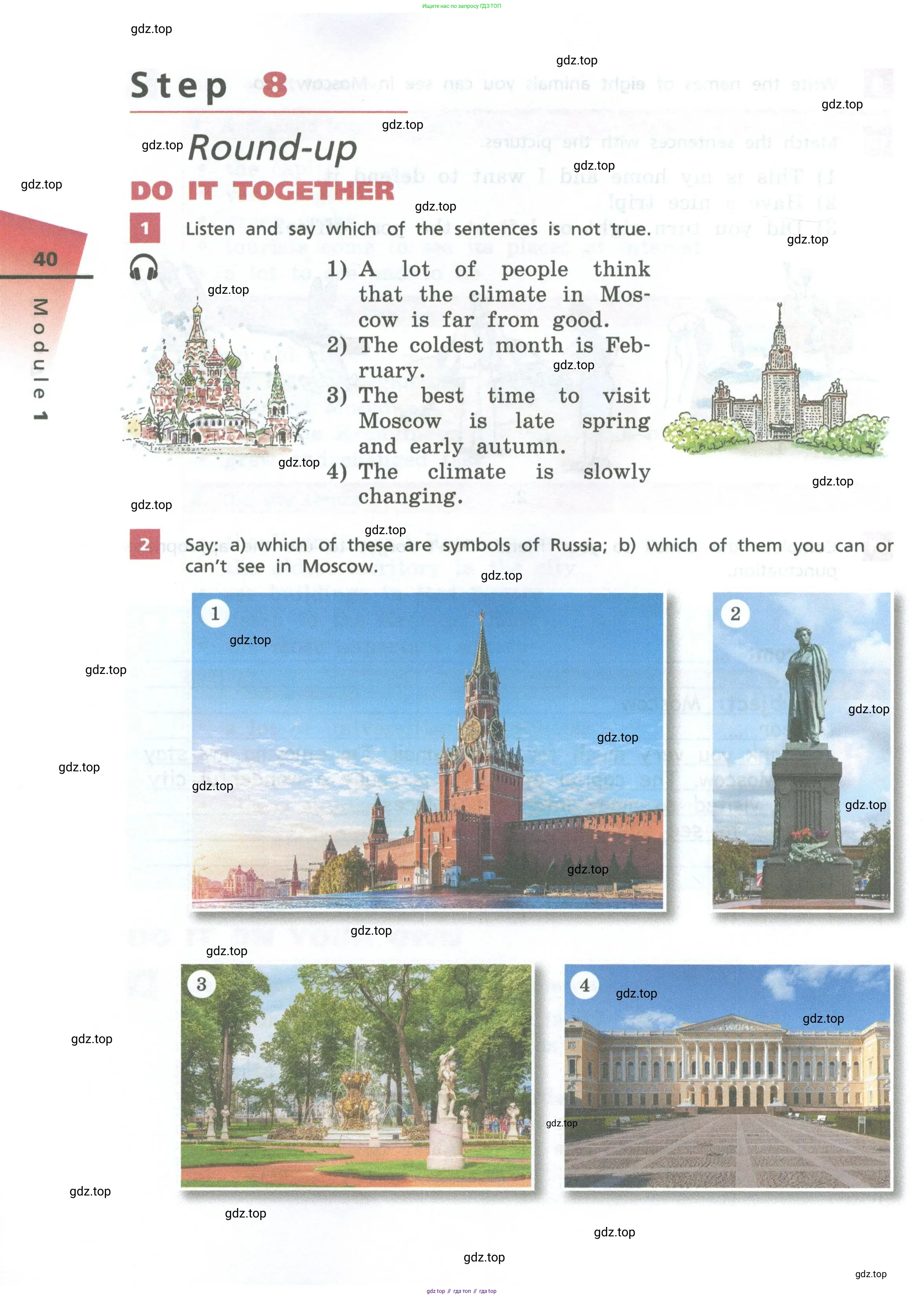 Английский язык (english), 6 класс Учебник, авторы: Афанасьева Ольга Васильевна (Afanasyeva Olga), Михеева Ирина Владимировна (Mikheeva Irina), Баранова Ксения Михайловна (Baranova Ksenia), издательство Просвещение, Москва, 2023, Часть 1, страница 40