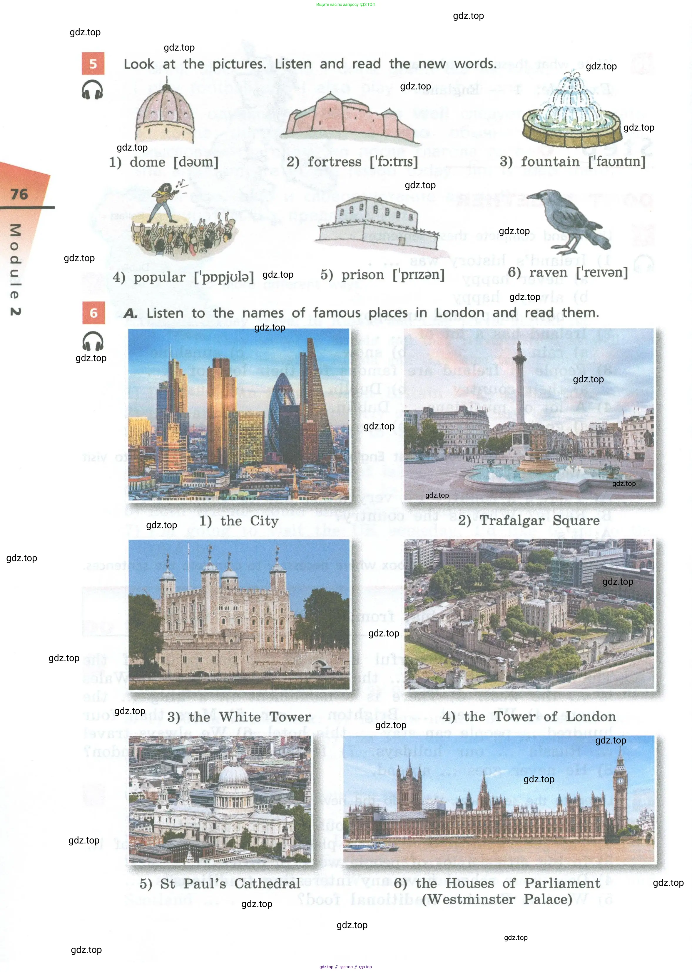 Английский язык (english), 6 класс Учебник, авторы: Афанасьева Ольга Васильевна (Afanasyeva Olga), Михеева Ирина Владимировна (Mikheeva Irina), Баранова Ксения Михайловна (Baranova Ksenia), издательство Просвещение, Москва, 2023, Часть 1, страница 76