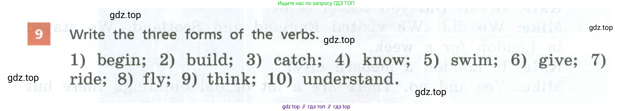 Английский язык (english), 6 класс Учебник, авторы: Афанасьева Ольга Васильевна (Afanasyeva Olga), Михеева Ирина Владимировна (Mikheeva Irina), Баранова Ксения Михайловна (Baranova Ksenia), издательство Просвещение, Москва, 2023, Часть 1, страница 56, номер 9, Условие