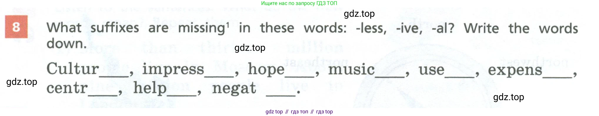 Английский язык (english), 6 класс Учебник, авторы: Афанасьева Ольга Васильевна (Afanasyeva Olga), Михеева Ирина Владимировна (Mikheeva Irina), Баранова Ксения Михайловна (Baranova Ksenia), издательство Просвещение, Москва, 2023, Часть 1, страница 65, номер 8, Условие