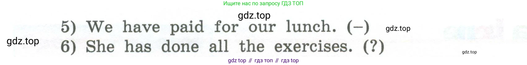 Английский язык (english), 6 класс Учебник, авторы: Афанасьева Ольга Васильевна (Afanasyeva Olga), Михеева Ирина Владимировна (Mikheeva Irina), Баранова Ксения Михайловна (Baranova Ksenia), издательство Просвещение, Москва, 2023, Часть 1, страница 65, номер 9, Условие (продолжение 2)