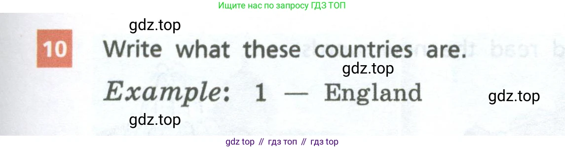 Английский язык (english), 6 класс Учебник, авторы: Афанасьева Ольга Васильевна (Afanasyeva Olga), Михеева Ирина Владимировна (Mikheeva Irina), Баранова Ксения Михайловна (Baranova Ksenia), издательство Просвещение, Москва, 2023, Часть 1, страница 75, номер 10, Условие