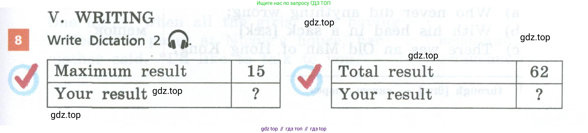 Английский язык (english), 6 класс Учебник, авторы: Афанасьева Ольга Васильевна (Afanasyeva Olga), Михеева Ирина Владимировна (Mikheeva Irina), Баранова Ксения Михайловна (Baranova Ksenia), издательство Просвещение, Москва, 2023, Часть 1, страница 95, номер 8, Условие