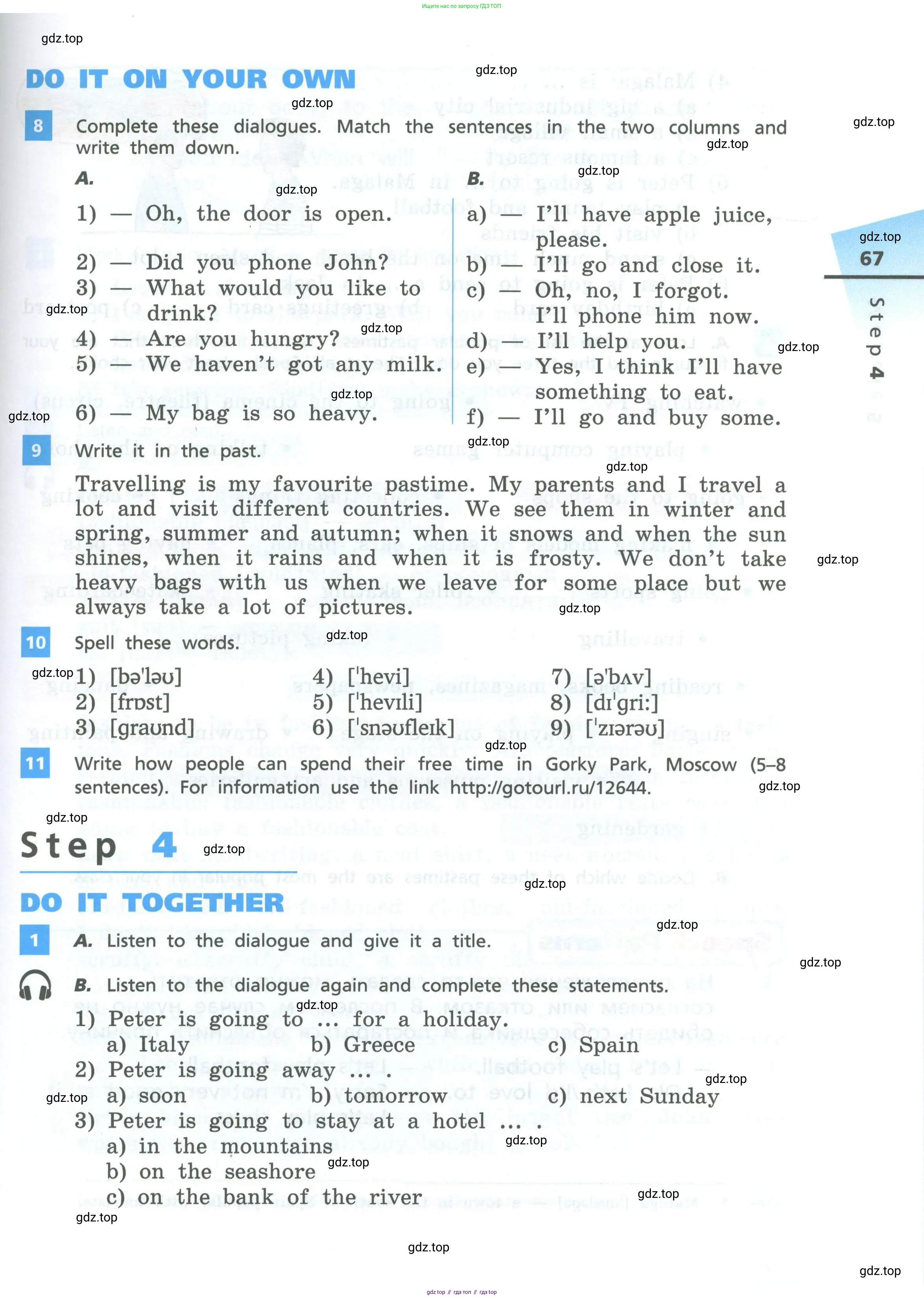 Английский язык (english), 6 класс Учебник, авторы: Афанасьева Ольга Васильевна (Afanasyeva Olga), Михеева Ирина Владимировна (Mikheeva Irina), Баранова Ксения Михайловна (Baranova Ksenia), издательство Просвещение, Москва, 2023, Часть 1, страница 67