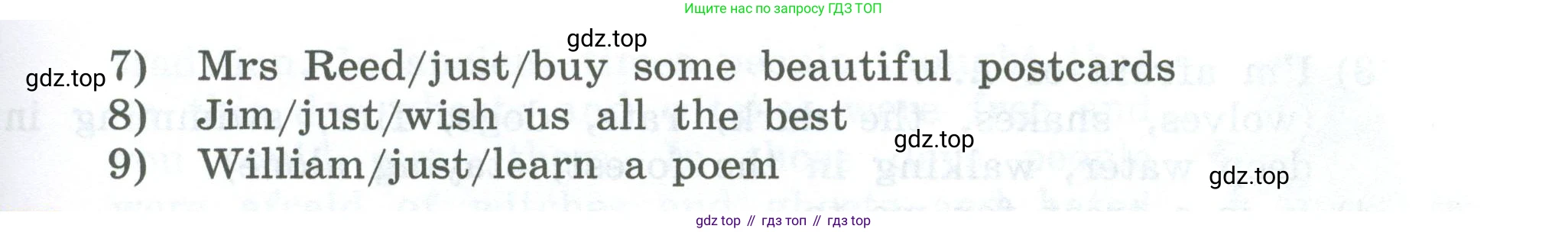 Английский язык (english), 6 класс Учебник, авторы: Афанасьева Ольга Васильевна (Afanasyeva Olga), Михеева Ирина Владимировна (Mikheeva Irina), Баранова Ксения Михайловна (Baranova Ksenia), издательство Просвещение, Москва, 2023, Часть 1, страница 116, номер 3, Условие (продолжение 2)
