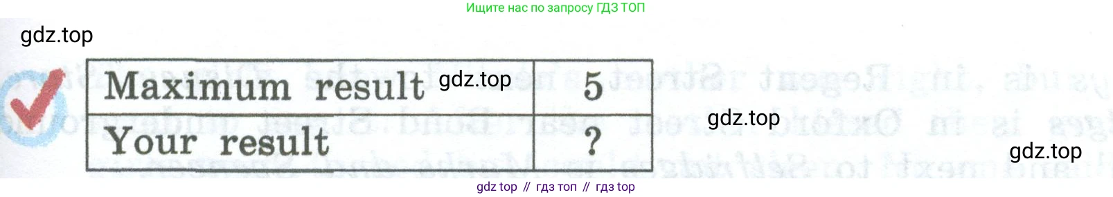 Английский язык (english), 6 класс Учебник, авторы: Афанасьева Ольга Васильевна (Afanasyeva Olga), Михеева Ирина Владимировна (Mikheeva Irina), Баранова Ксения Михайловна (Baranova Ksenia), издательство Просвещение, Москва, 2023, Часть 1, страница 140, номер 6, Условие (продолжение 2)