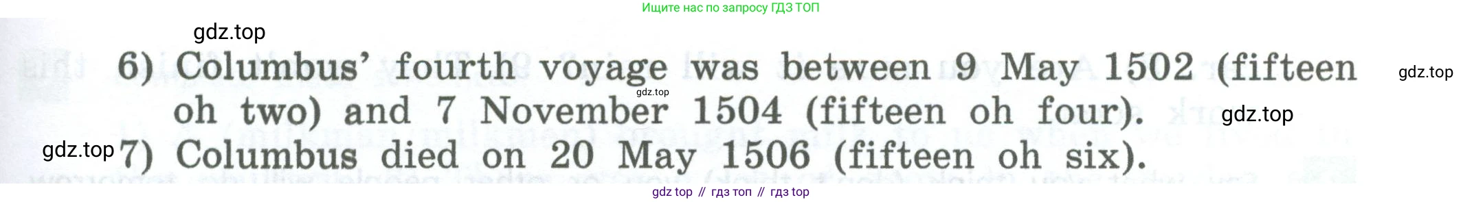 Английский язык (english), 6 класс Учебник, авторы: Афанасьева Ольга Васильевна (Afanasyeva Olga), Михеева Ирина Владимировна (Mikheeva Irina), Баранова Ксения Михайловна (Baranova Ksenia), издательство Просвещение, Москва, 2023, Часть 2, страница 12, номер 4, Условие (продолжение 2)