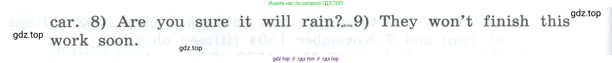 Английский язык (english), 6 класс Учебник, авторы: Афанасьева Ольга Васильевна (Afanasyeva Olga), Михеева Ирина Владимировна (Mikheeva Irina), Баранова Ксения Михайловна (Baranova Ksenia), издательство Просвещение, Москва, 2023, Часть 2, страница 13, номер 6, Условие (продолжение 2)