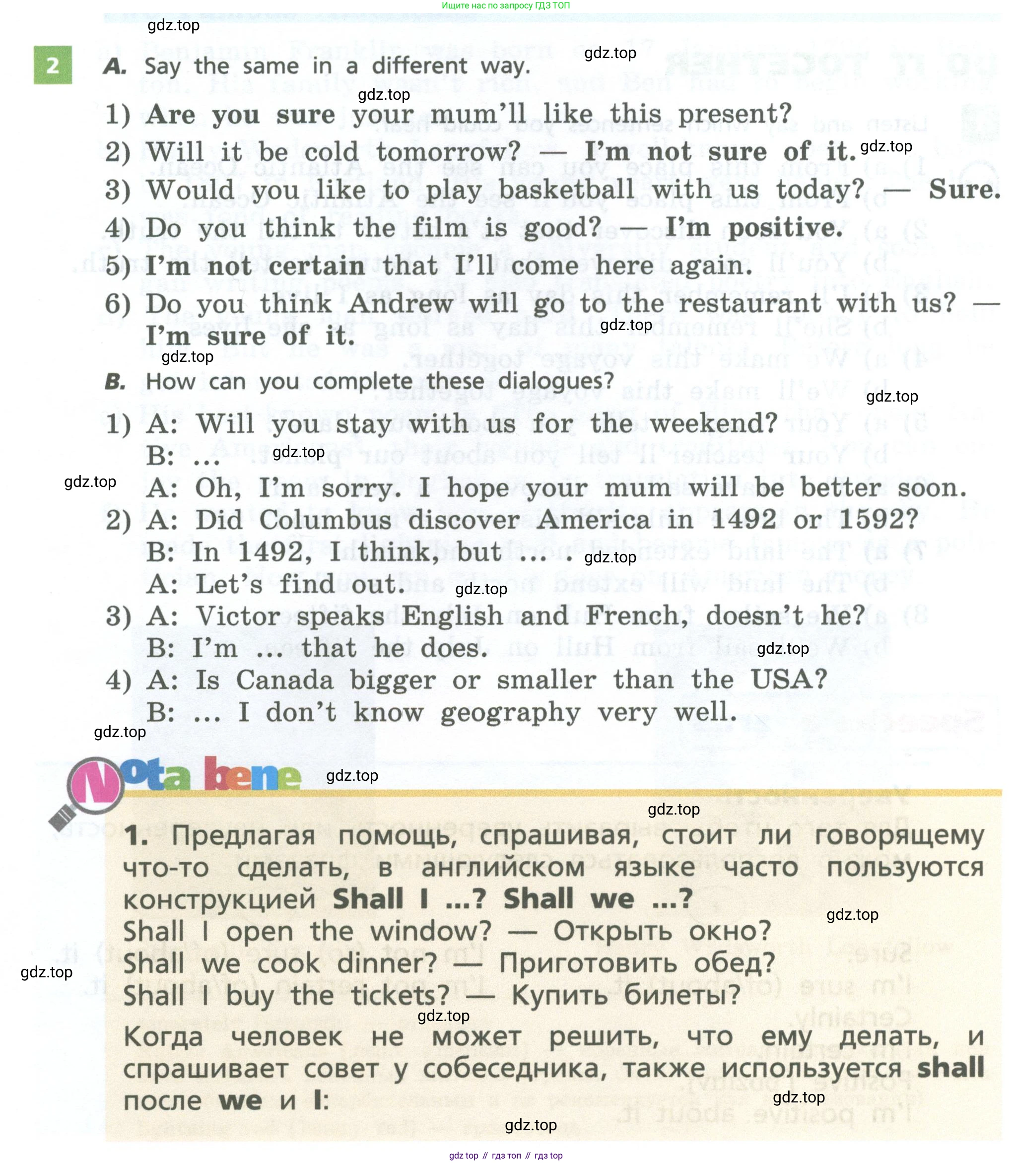 Английский язык (english), 6 класс Учебник, авторы: Афанасьева Ольга Васильевна (Afanasyeva Olga), Михеева Ирина Владимировна (Mikheeva Irina), Баранова Ксения Михайловна (Baranova Ksenia), издательство Просвещение, Москва, 2023, Часть 2, страница 16, номер 2, Условие