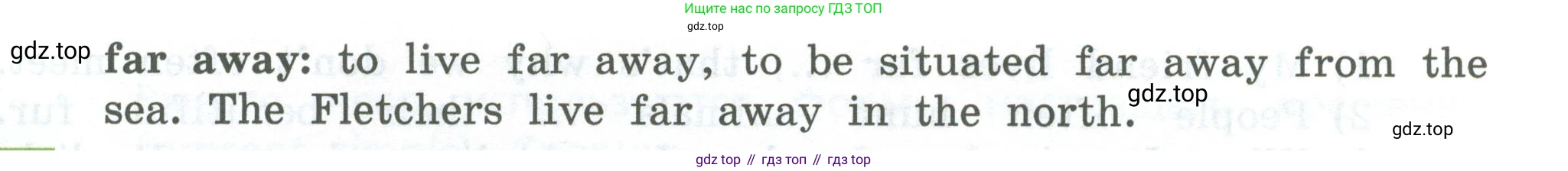 Английский язык (english), 6 класс Учебник, авторы: Афанасьева Ольга Васильевна (Afanasyeva Olga), Михеева Ирина Владимировна (Mikheeva Irina), Баранова Ксения Михайловна (Baranova Ksenia), издательство Просвещение, Москва, 2023, Часть 2, страница 18, номер 6, Условие (продолжение 2)
