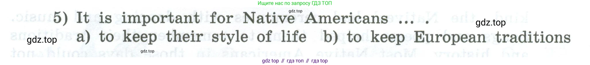 Английский язык (english), 6 класс Учебник, авторы: Афанасьева Ольга Васильевна (Afanasyeva Olga), Михеева Ирина Владимировна (Mikheeva Irina), Баранова Ксения Михайловна (Baranova Ksenia), издательство Просвещение, Москва, 2023, Часть 2, страница 23, номер 6, Условие (продолжение 2)