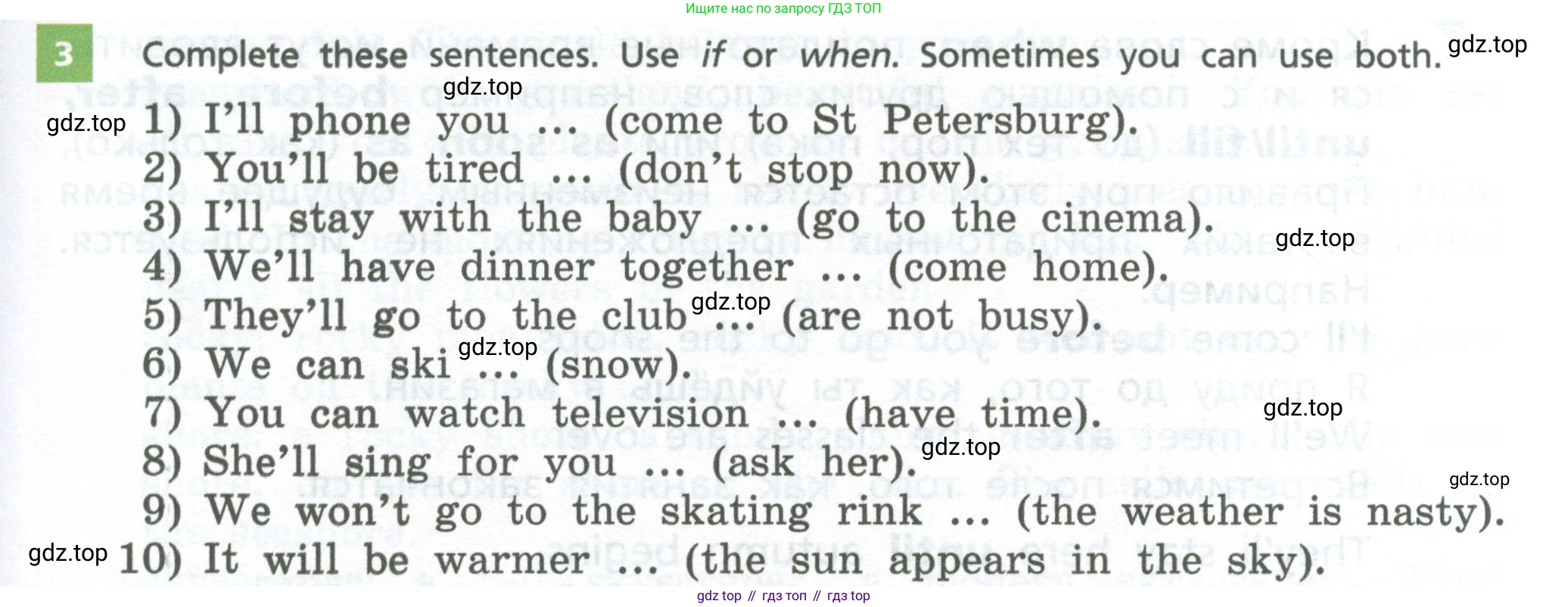 Английский язык (english), 6 класс Учебник, авторы: Афанасьева Ольга Васильевна (Afanasyeva Olga), Михеева Ирина Владимировна (Mikheeva Irina), Баранова Ксения Михайловна (Baranova Ksenia), издательство Просвещение, Москва, 2023, Часть 2, страница 25, номер 3, Условие