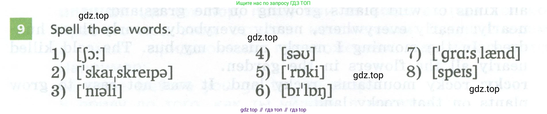 Английский язык (english), 6 класс Учебник, авторы: Афанасьева Ольга Васильевна (Afanasyeva Olga), Михеева Ирина Владимировна (Mikheeva Irina), Баранова Ксения Михайловна (Baranova Ksenia), издательство Просвещение, Москва, 2023, Часть 2, страница 28, номер 9, Условие