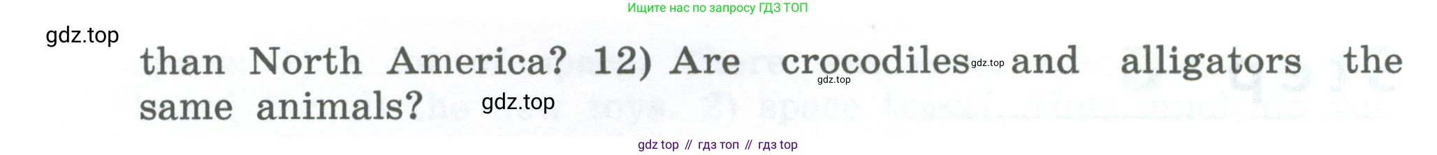 Английский язык (english), 6 класс Учебник, авторы: Афанасьева Ольга Васильевна (Afanasyeva Olga), Михеева Ирина Владимировна (Mikheeva Irina), Баранова Ксения Михайловна (Baranova Ksenia), издательство Просвещение, Москва, 2023, Часть 2, страница 29, номер 2, Условие (продолжение 2)