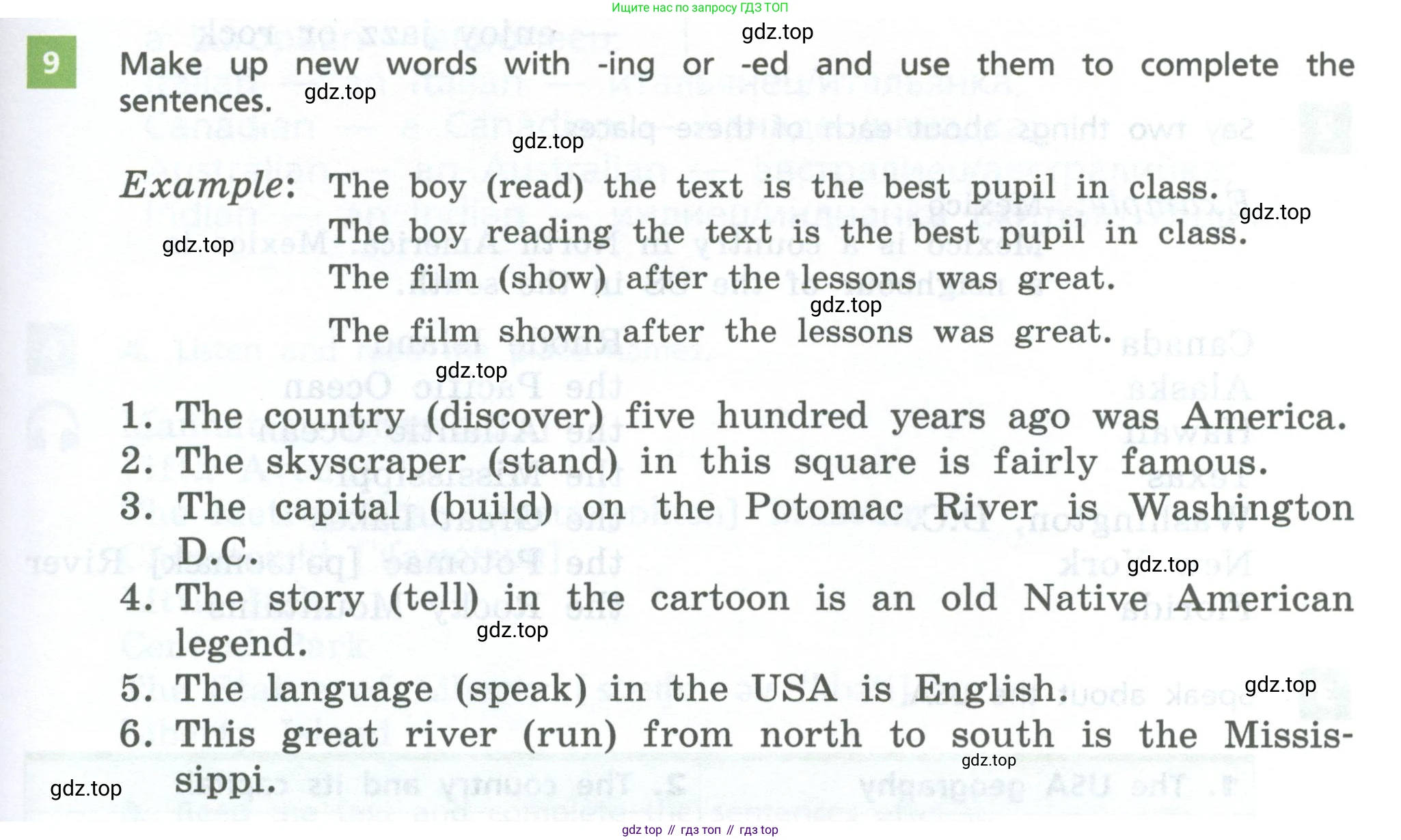Английский язык (english), 6 класс Учебник, авторы: Афанасьева Ольга Васильевна (Afanasyeva Olga), Михеева Ирина Владимировна (Mikheeva Irina), Баранова Ксения Михайловна (Baranova Ksenia), издательство Просвещение, Москва, 2023, Часть 2, страница 33, номер 9, Условие