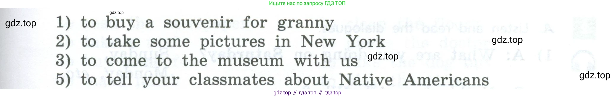 Английский язык (english), 6 класс Учебник, авторы: Афанасьева Ольга Васильевна (Afanasyeva Olga), Михеева Ирина Владимировна (Mikheeva Irina), Баранова Ксения Михайловна (Baranova Ksenia), издательство Просвещение, Москва, 2023, Часть 2, страница 38, номер 9, Условие (продолжение 2)
