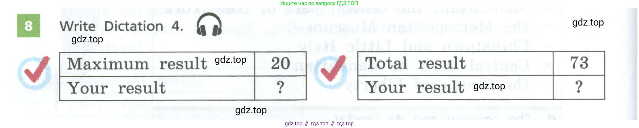 Английский язык (english), 6 класс Учебник, авторы: Афанасьева Ольга Васильевна (Afanasyeva Olga), Михеева Ирина Владимировна (Mikheeva Irina), Баранова Ксения Михайловна (Baranova Ksenia), издательство Просвещение, Москва, 2023, Часть 2, страница 48, номер 8, Условие