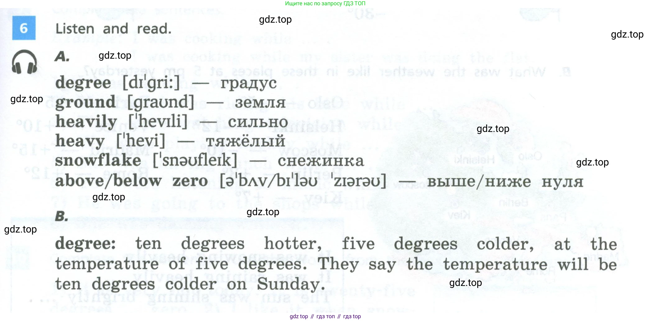 Английский язык (english), 6 класс Учебник, авторы: Афанасьева Ольга Васильевна (Afanasyeva Olga), Михеева Ирина Владимировна (Mikheeva Irina), Баранова Ксения Михайловна (Baranova Ksenia), издательство Просвещение, Москва, 2023, Часть 2, страница 55, номер 6, Условие
