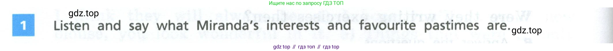 Английский язык (english), 6 класс Учебник, авторы: Афанасьева Ольга Васильевна (Afanasyeva Olga), Михеева Ирина Владимировна (Mikheeva Irina), Баранова Ксения Михайловна (Baranova Ksenia), издательство Просвещение, Москва, 2023, Часть 2, страница 72, номер 1, Условие