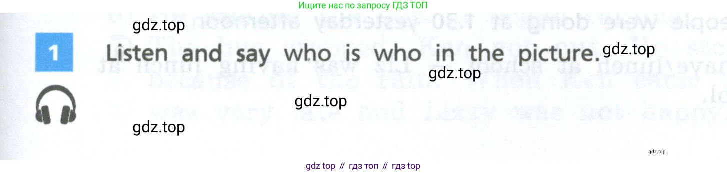 Английский язык (english), 6 класс Учебник, авторы: Афанасьева Ольга Васильевна (Afanasyeva Olga), Михеева Ирина Владимировна (Mikheeva Irina), Баранова Ксения Михайловна (Baranova Ksenia), издательство Просвещение, Москва, 2023, Часть 2, страница 75, номер 1, Условие