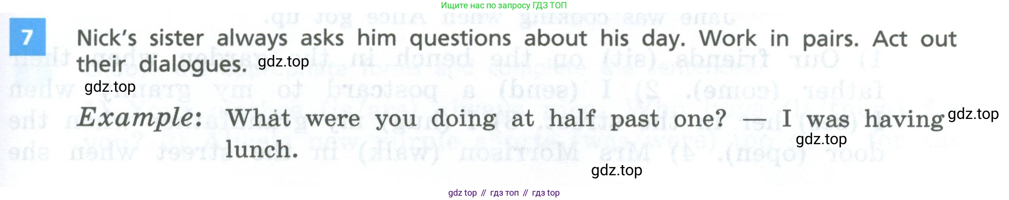 Английский язык (english), 6 класс Учебник, авторы: Афанасьева Ольга Васильевна (Afanasyeva Olga), Михеева Ирина Владимировна (Mikheeva Irina), Баранова Ксения Михайловна (Baranova Ksenia), издательство Просвещение, Москва, 2023, Часть 2, страница 81, номер 7, Условие