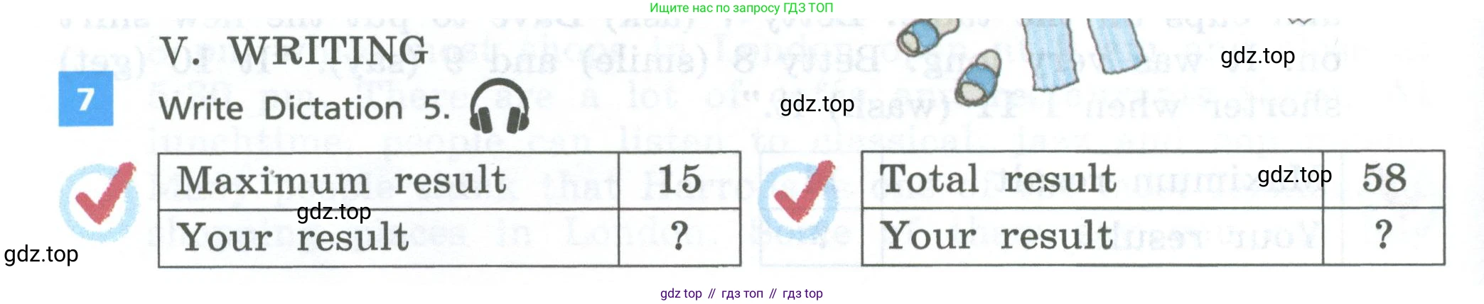 Английский язык (english), 6 класс Учебник, авторы: Афанасьева Ольга Васильевна (Afanasyeva Olga), Михеева Ирина Владимировна (Mikheeva Irina), Баранова Ксения Михайловна (Baranova Ksenia), издательство Просвещение, Москва, 2023, Часть 2, страница 92, номер 7, Условие