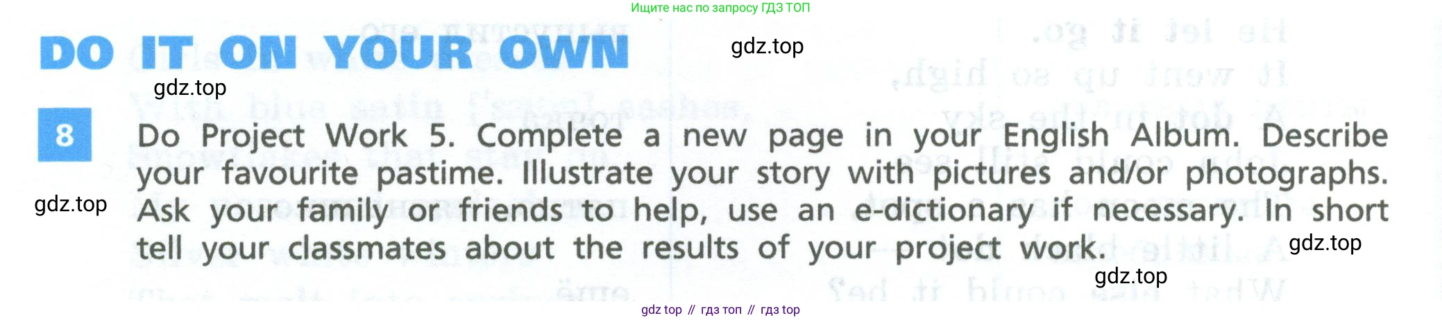 Английский язык (english), 6 класс Учебник, авторы: Афанасьева Ольга Васильевна (Afanasyeva Olga), Михеева Ирина Владимировна (Mikheeva Irina), Баранова Ксения Михайловна (Baranova Ksenia), издательство Просвещение, Москва, 2023, Часть 2, страница 98, номер 8, Условие