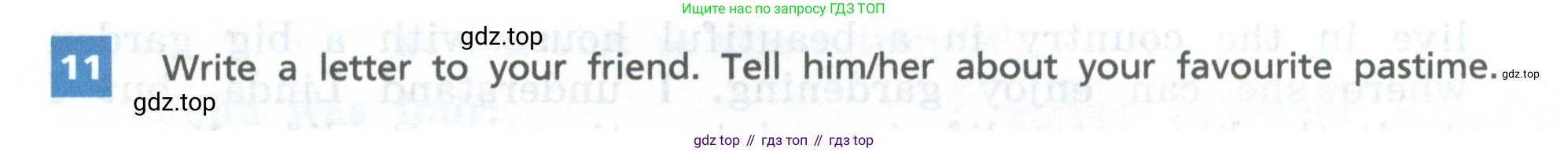 Английский язык (english), 6 класс Учебник, авторы: Афанасьева Ольга Васильевна (Afanasyeva Olga), Михеева Ирина Владимировна (Mikheeva Irina), Баранова Ксения Михайловна (Baranova Ksenia), издательство Просвещение, Москва, 2023, Часть 2, страница 104, номер 11, Условие